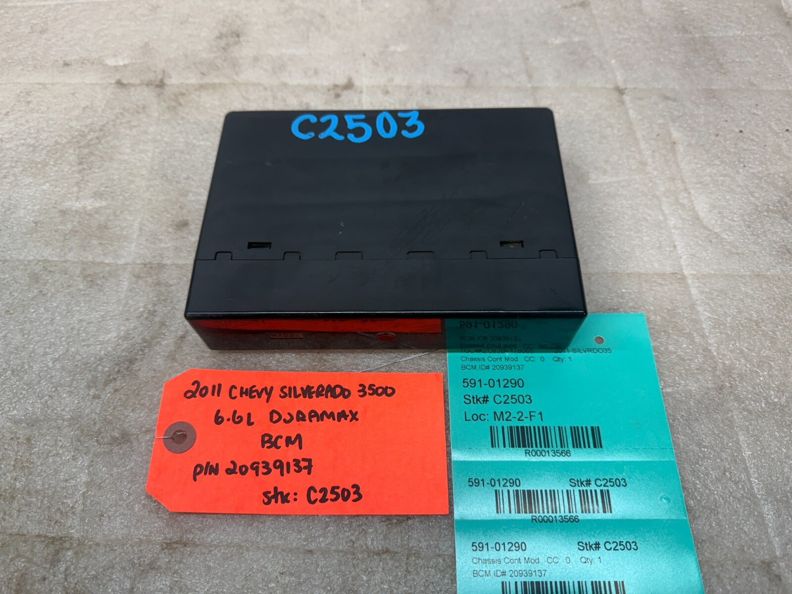 11-14 Chevrolet GMC 2500HD DURAMAX 6.6 LML BCM BODY CONTROL MODULE 20939137