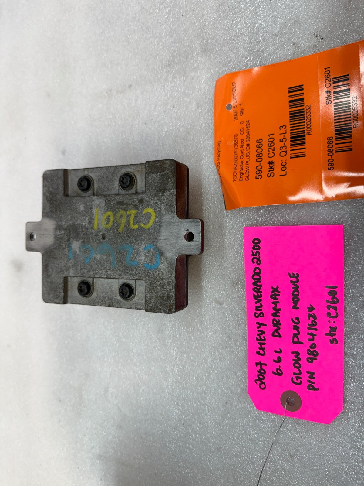 06 07 Chevrolet GMC 2500HD 3500 DURAMAX 6.6 LBZ GPM GLOW PLUG CONTROL MODULE
