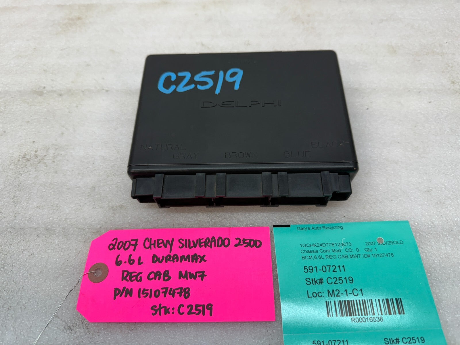 06 07 Chevrolet GMC DURAMAX LBZ 6.6 BODY CONTROL MODULE BCM 15107478