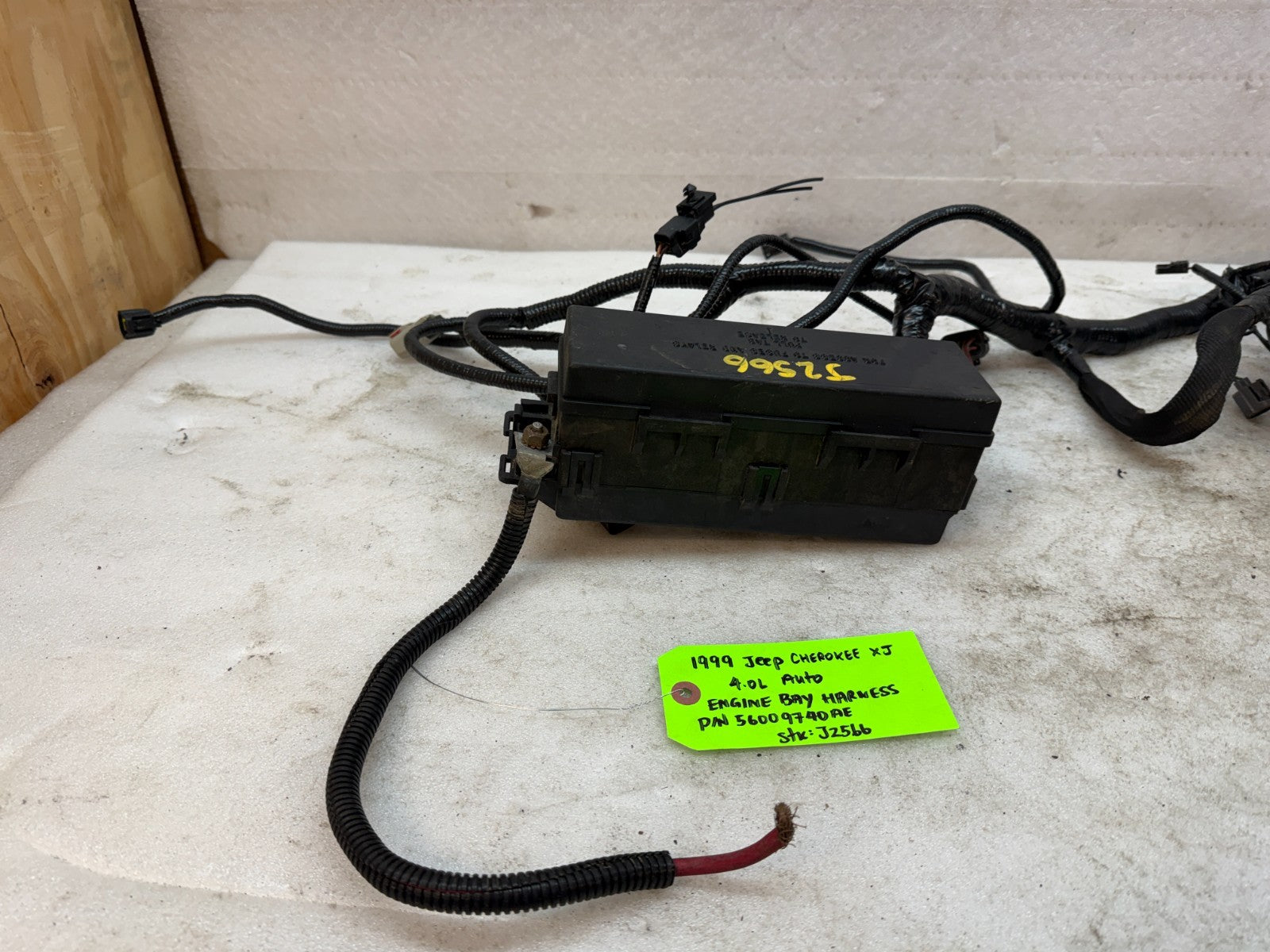 99 JEEP CHEROKEE XJ 4.0 ENGINE WIRING HARNESS LOOM 97-01 P56009740AE