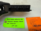 10-13 CHEVROLET CORVETTE C6 OEM ZR1 KEYLESS ENTRY CONTROL MODULE 25971235