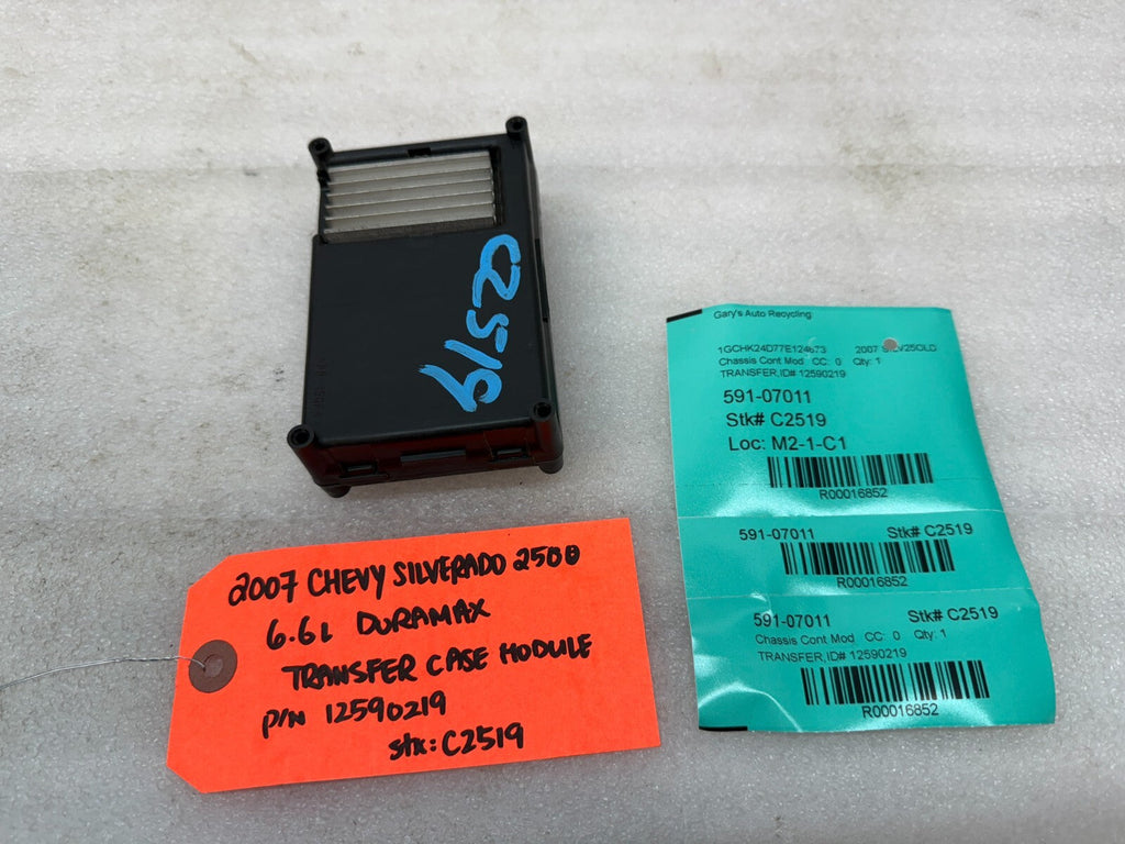 03-07 GMC SIERRA SILVERADO 2500 3500 TRANSFER CASE CONTROL MODULE 12590219
