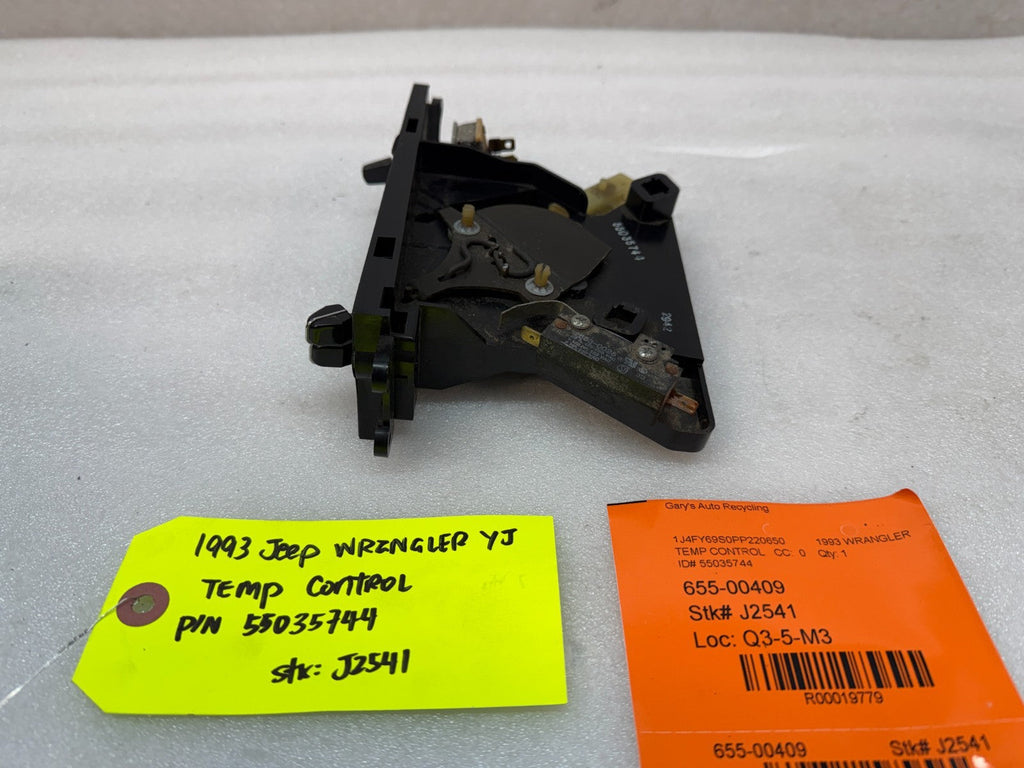 87-95 JEEP WRANGLER YJ HEATER FAN CONTROL UNIT 55035744