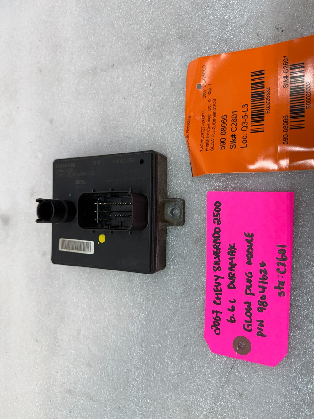 06 07 Chevrolet GMC 2500HD 3500 DURAMAX 6.6 LBZ GPM GLOW PLUG CONTROL MODULE