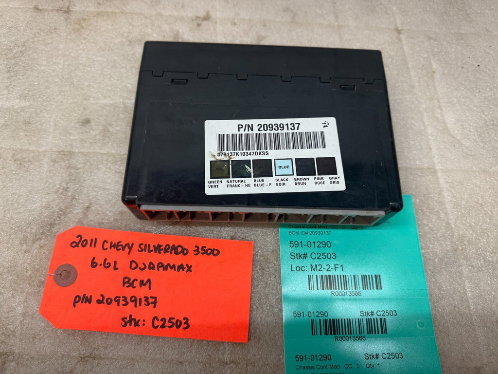 11-14 Chevrolet GMC 2500HD DURAMAX 6.6 LML BCM BODY CONTROL MODULE 20939137