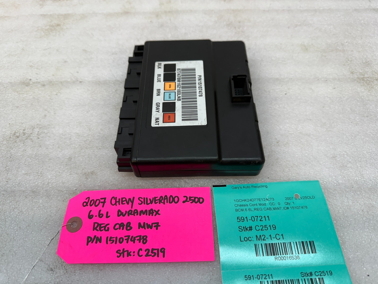 06 07 Chevrolet GMC DURAMAX LBZ 6.6 BODY CONTROL MODULE BCM 15107478