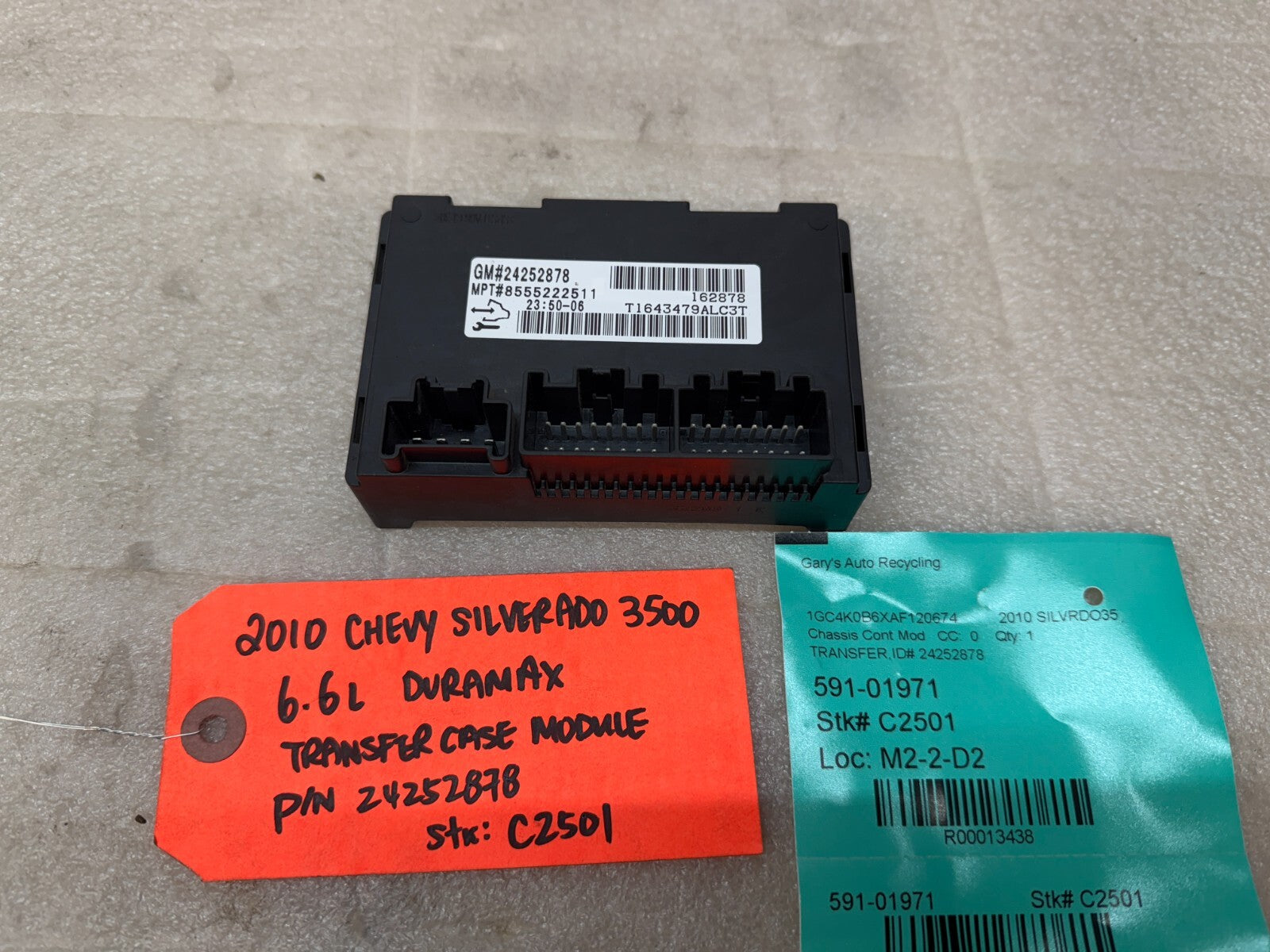 07-14 GMC SIERRA SILVERADO 2500 3500 TRANSFER CASE CONTROL MODULE 24252878