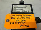 06 07 08 GMC SIERRA ALLISON A40 TRANSMISSION CONTROL MODULE TCM TCU A40 25798264
