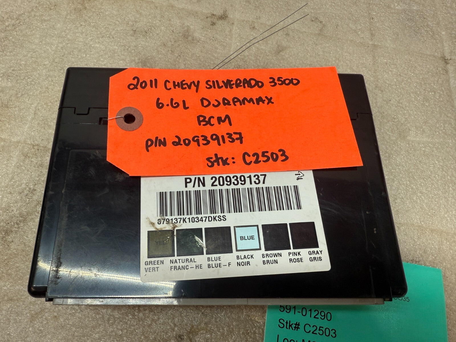 11-14 Chevrolet GMC 2500HD DURAMAX 6.6 LML BCM BODY CONTROL MODULE 20939137