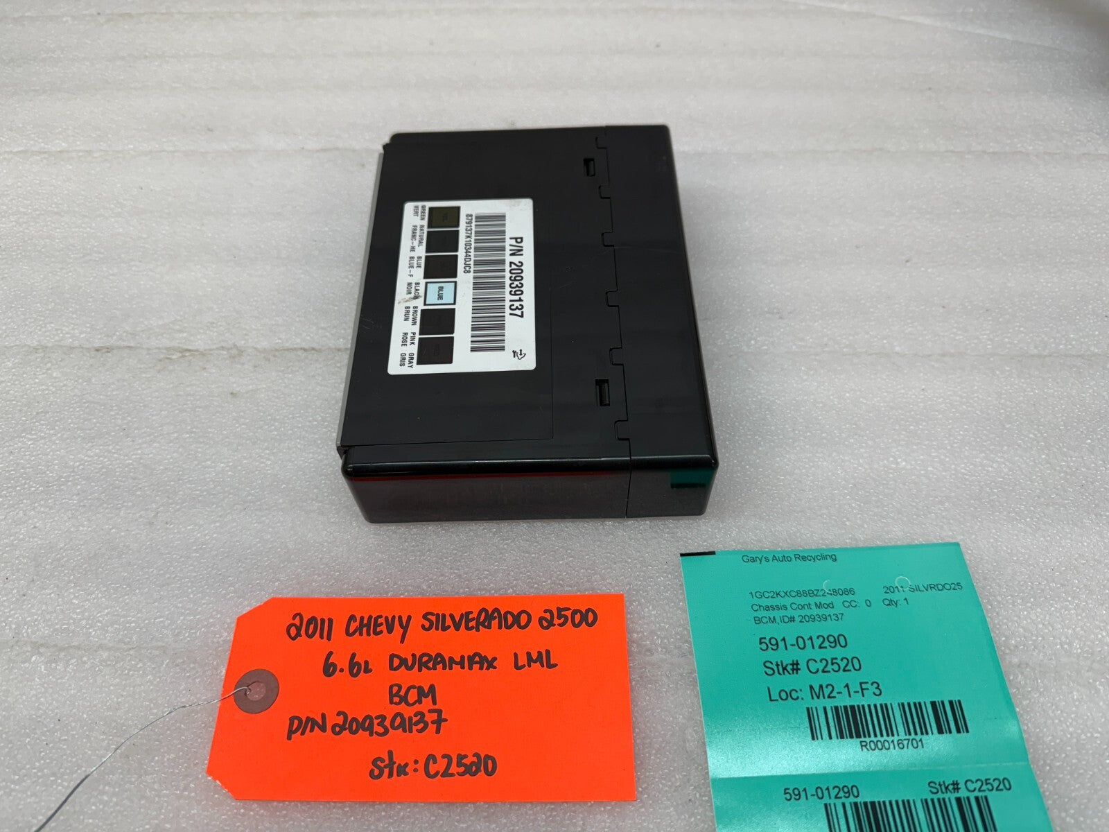 11-14 Chevrolet GMC 2500HD DURAMAX 6.6 LML BCM BODY CONTROL MODULE 20939137