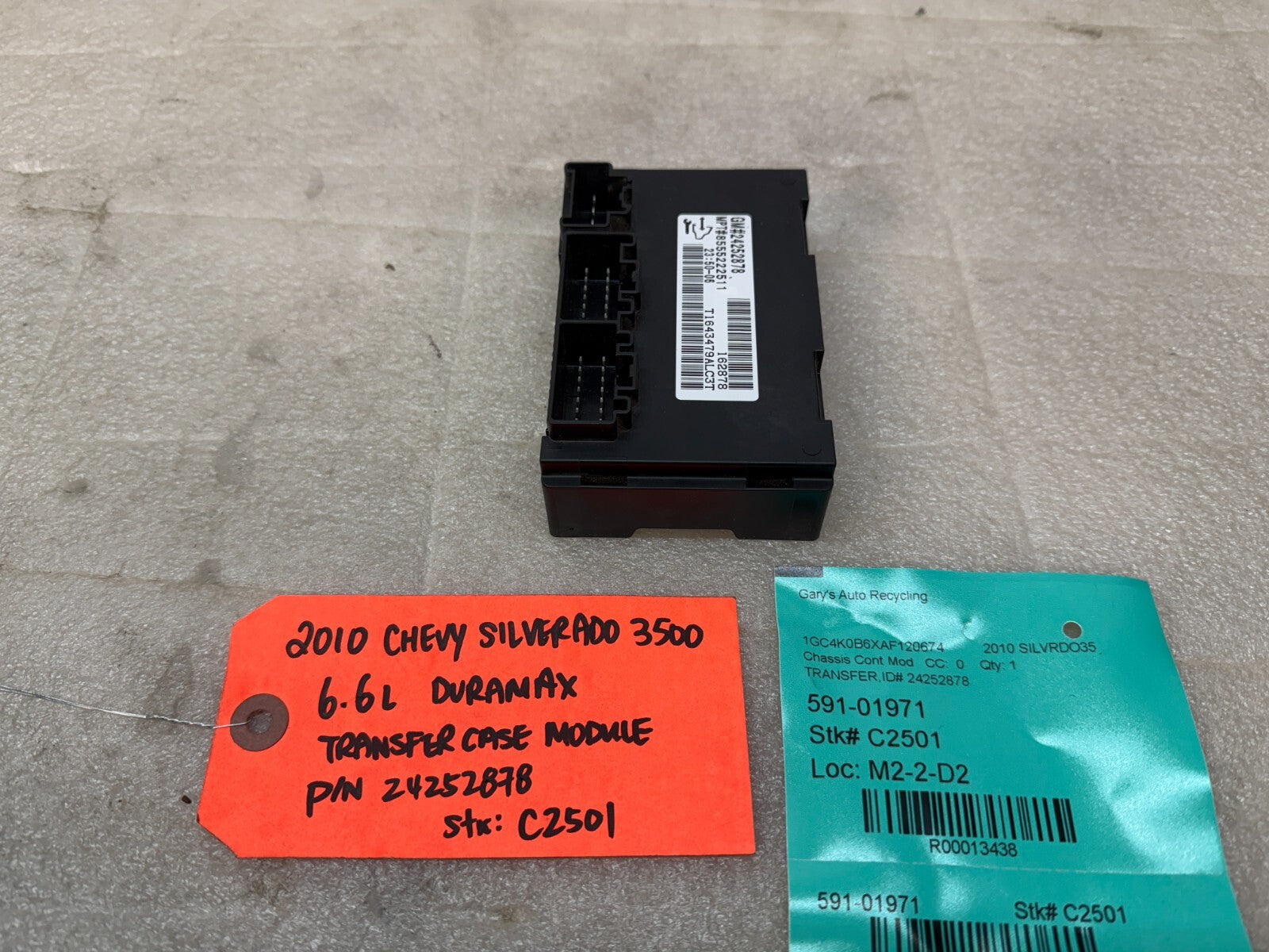 07-14 GMC SIERRA SILVERADO 2500 3500 TRANSFER CASE CONTROL MODULE 24252878