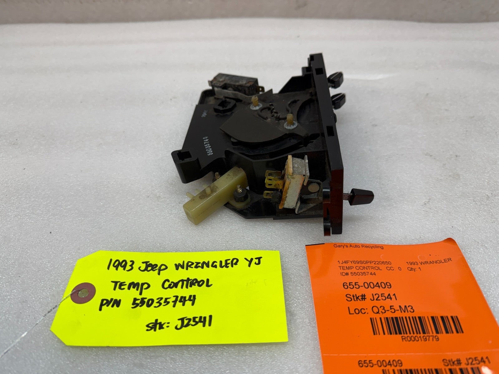 87-95 JEEP WRANGLER YJ HEATER FAN CONTROL UNIT 55035744