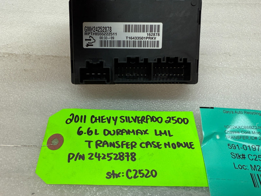 07-14 GMC SIERRA SILVERADO 2500 3500 TRANSFER CASE CONTROL MODULE 24252878