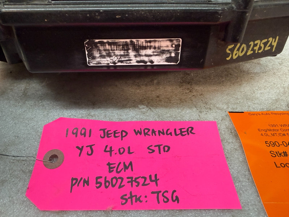 91 92 93 94 95 JEEP WRANGLER YJ 4.0 ENGINE COMPUTER ECM ECU 56027524