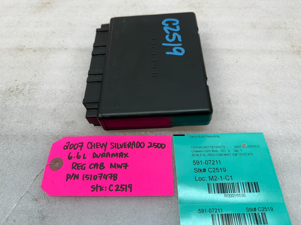 06 07 Chevrolet GMC DURAMAX LBZ 6.6 BODY CONTROL MODULE BCM 15107478