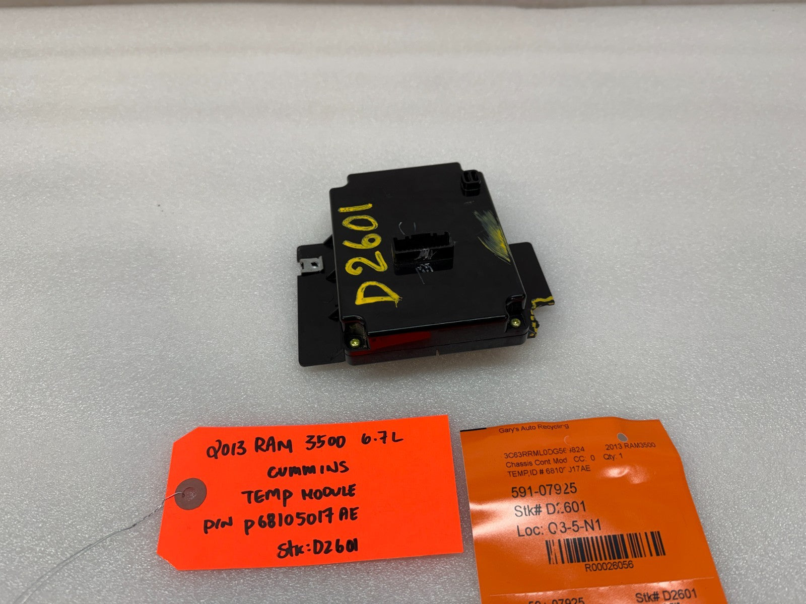 13 DODGE RAM 2500 3500 HEATER AC TEMPERATURE CONTROL MODULE P68105017AE