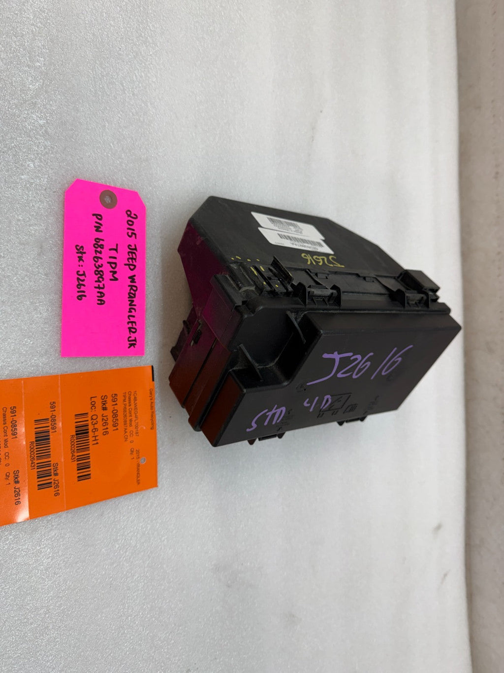 15 JEEP WRANGLER JK TIPM INTEGRATED MODULE FUSE BOX 68263897AA