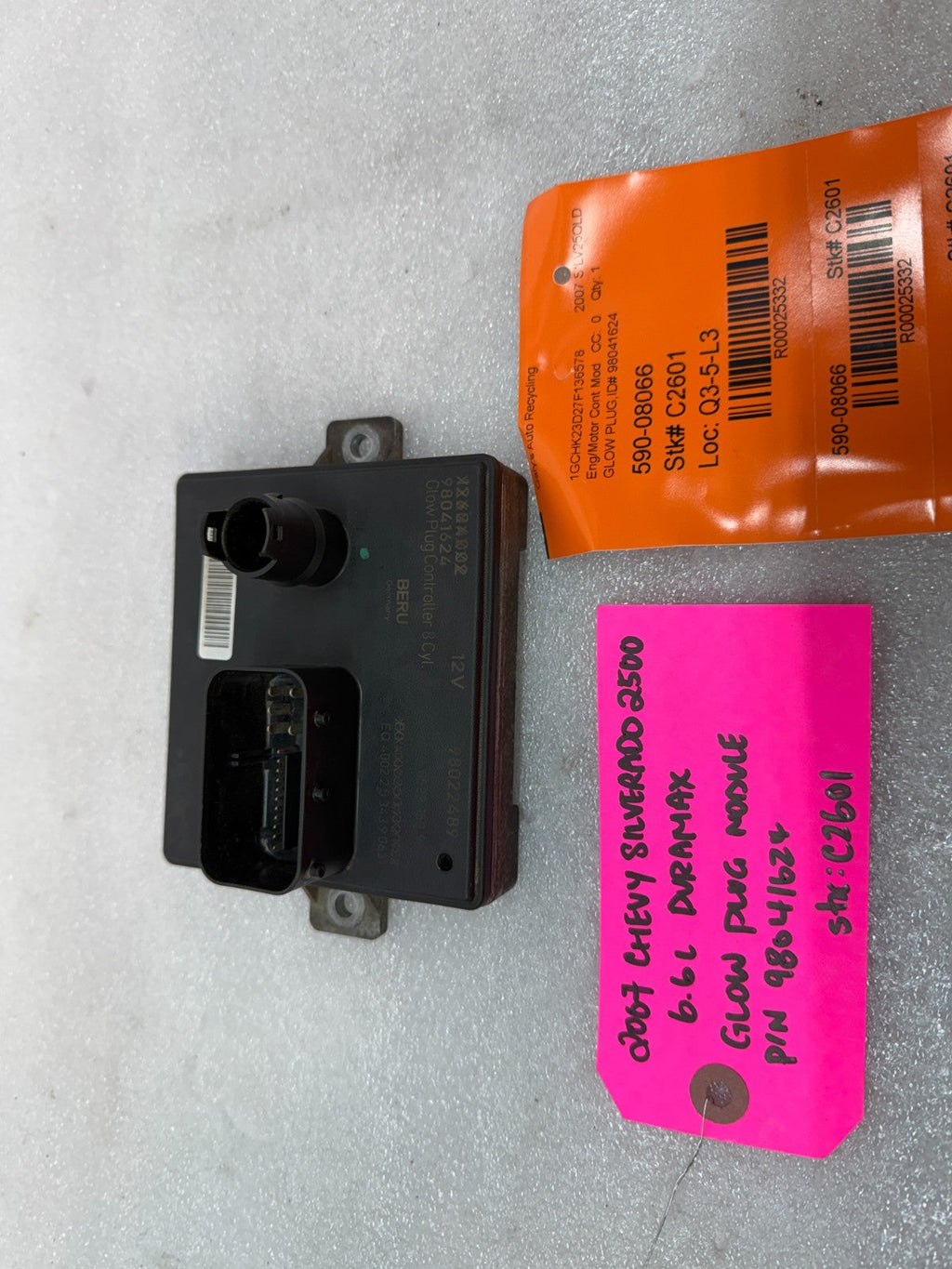06 07 Chevrolet GMC 2500HD 3500 DURAMAX 6.6 LBZ GPM GLOW PLUG CONTROL MODULE