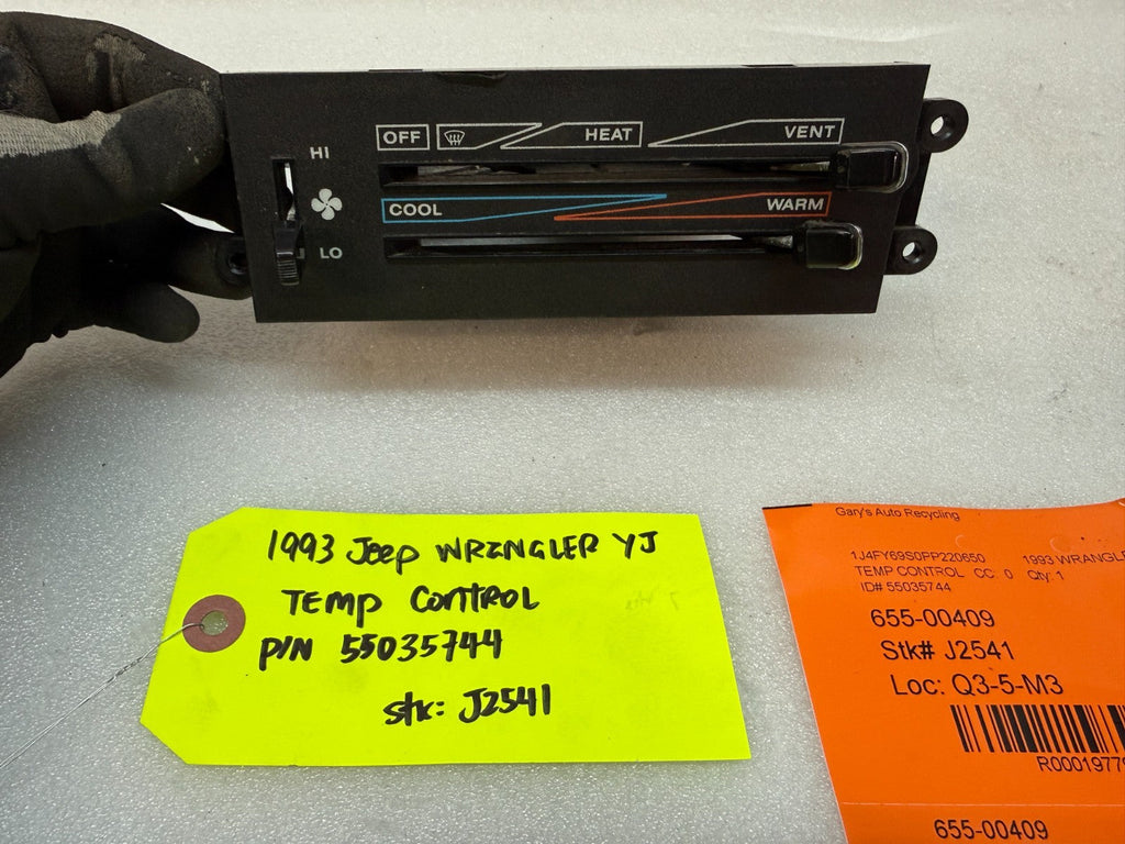 87-95 JEEP WRANGLER YJ HEATER FAN CONTROL UNIT 55035744