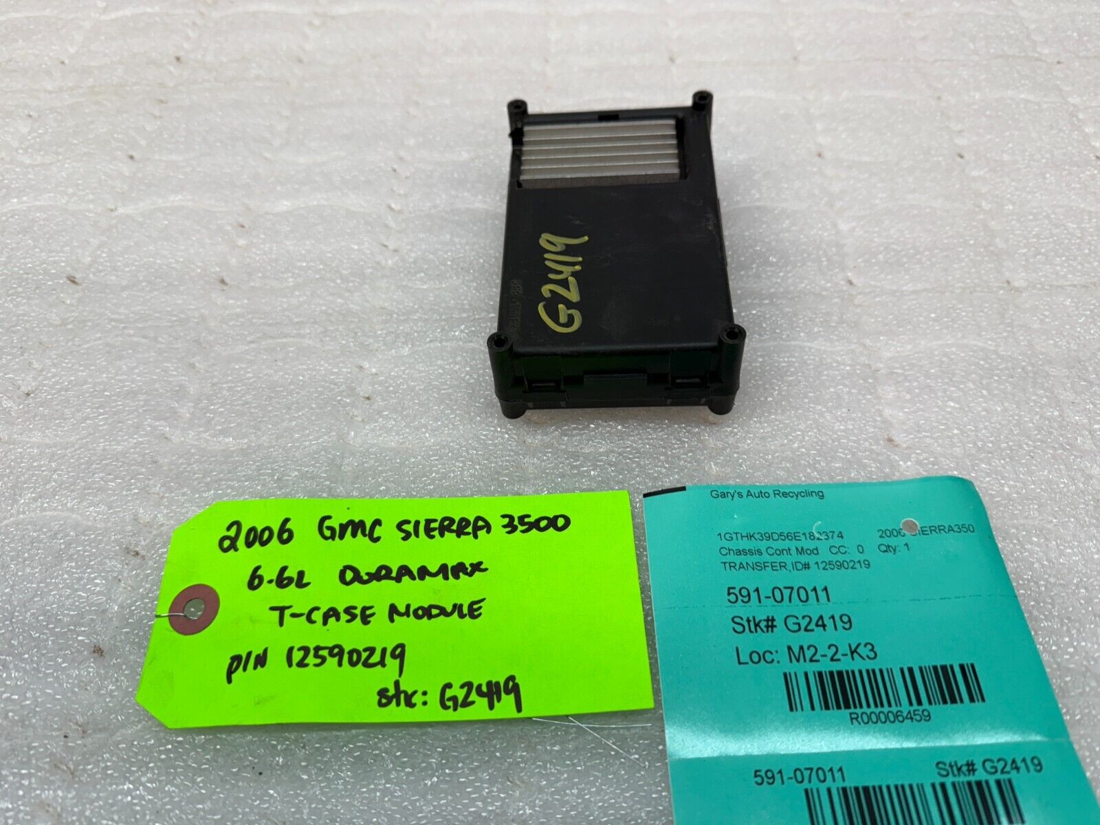 03-06 GMC SIERRA SILVERADO 2500 3500 TRANSFER CASE CONTROL MODULE 12590219