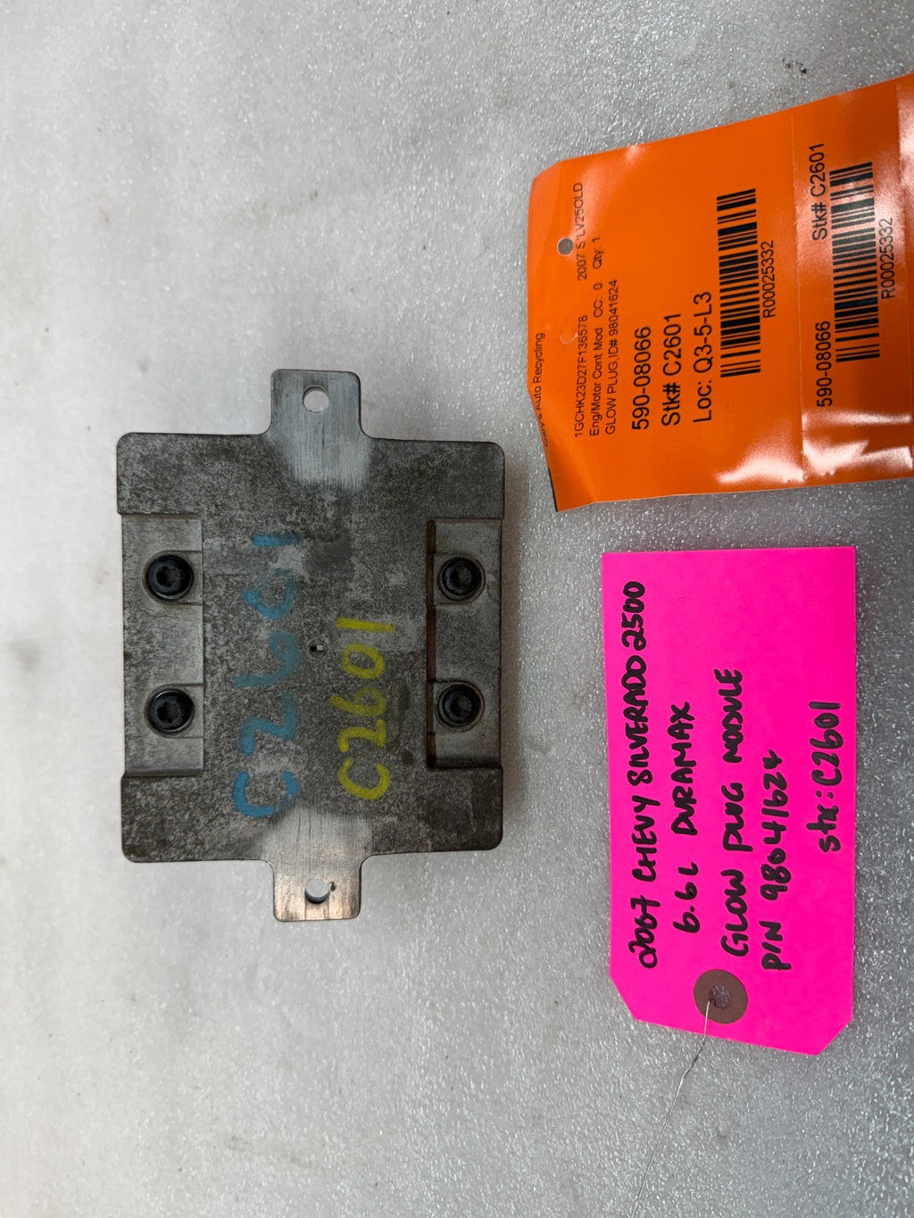 06 07 Chevrolet GMC 2500HD 3500 DURAMAX 6.6 LBZ GPM GLOW PLUG CONTROL MODULE