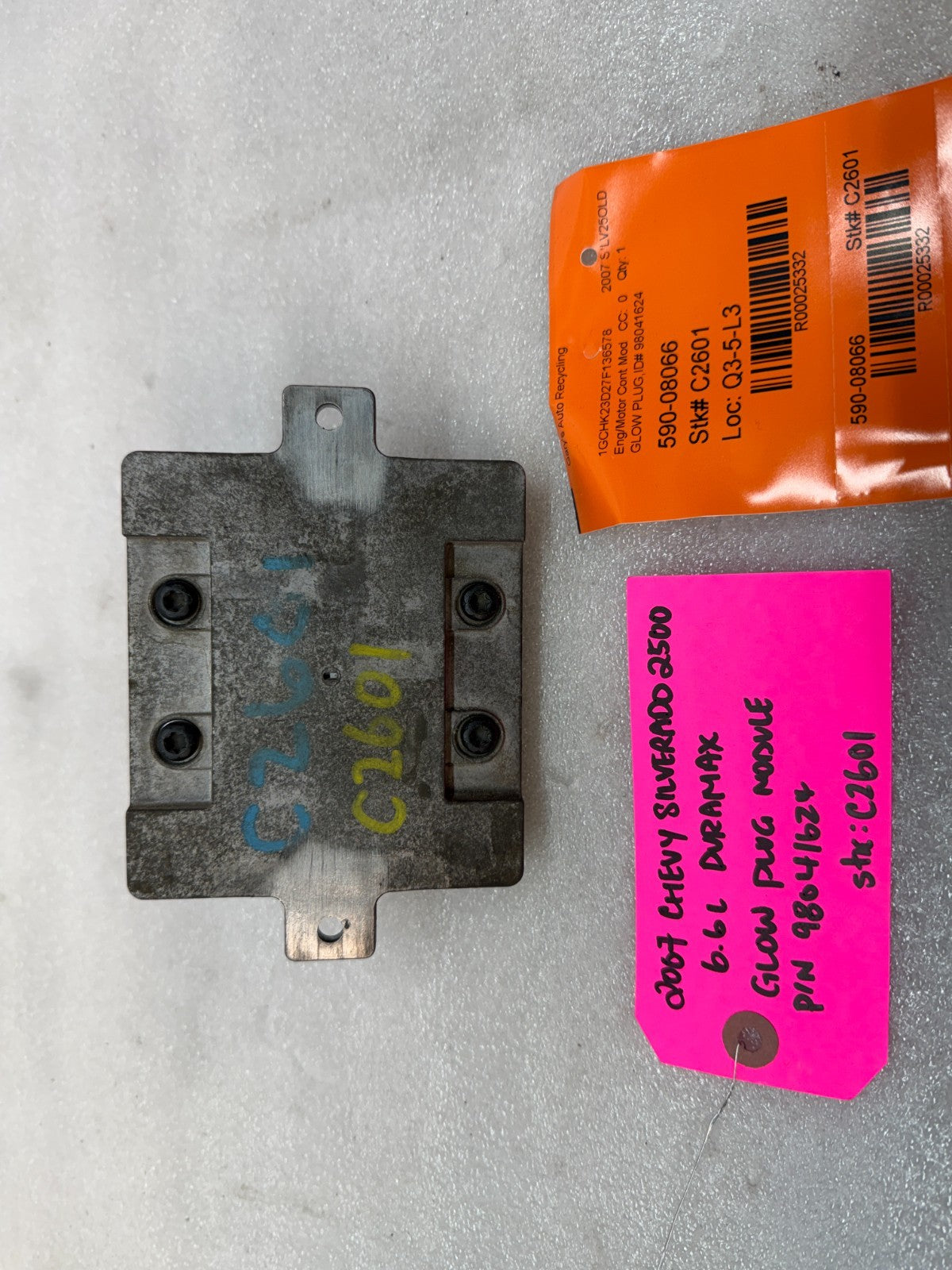 06 07 Chevrolet GMC 2500HD 3500 DURAMAX 6.6 LBZ GPM GLOW PLUG CONTROL MODULE