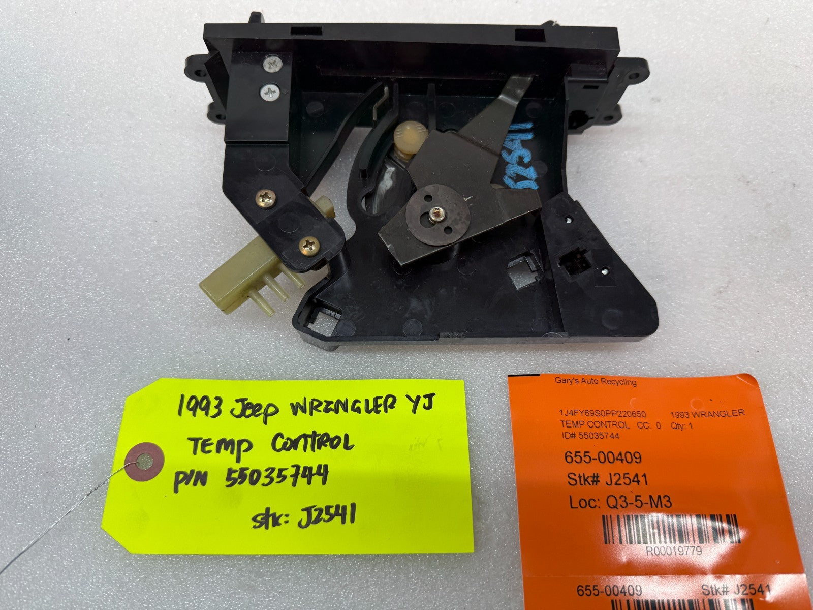 87-95 JEEP WRANGLER YJ HEATER FAN CONTROL UNIT 55035744