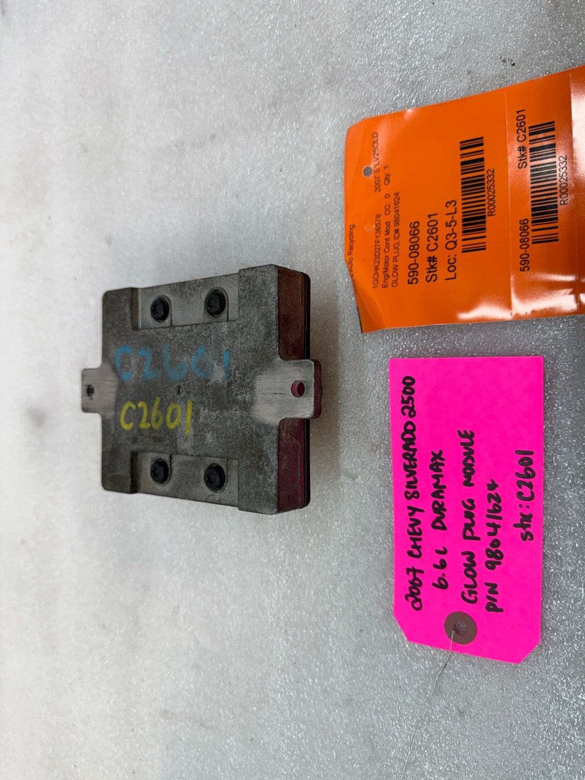 06 07 Chevrolet GMC 2500HD 3500 DURAMAX 6.6 LBZ GPM GLOW PLUG CONTROL MODULE