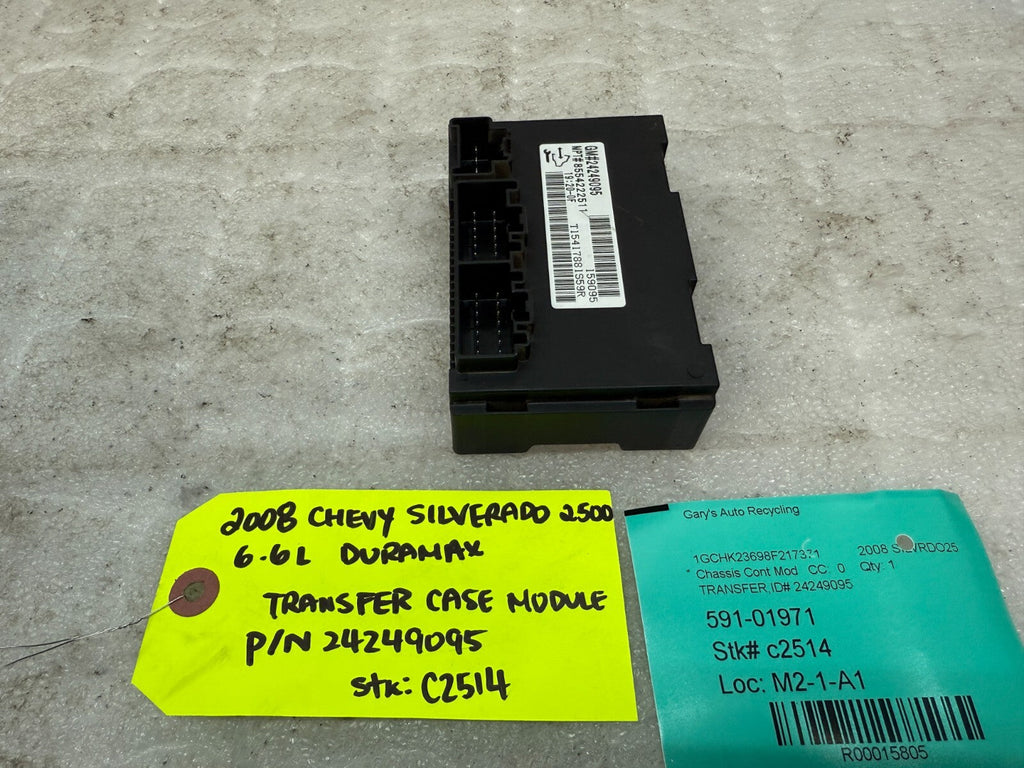 07 14 CHEVY SILVERADO 2500 6.6L DURAMAX OEM TRANSFER CASE MODULE 24249095