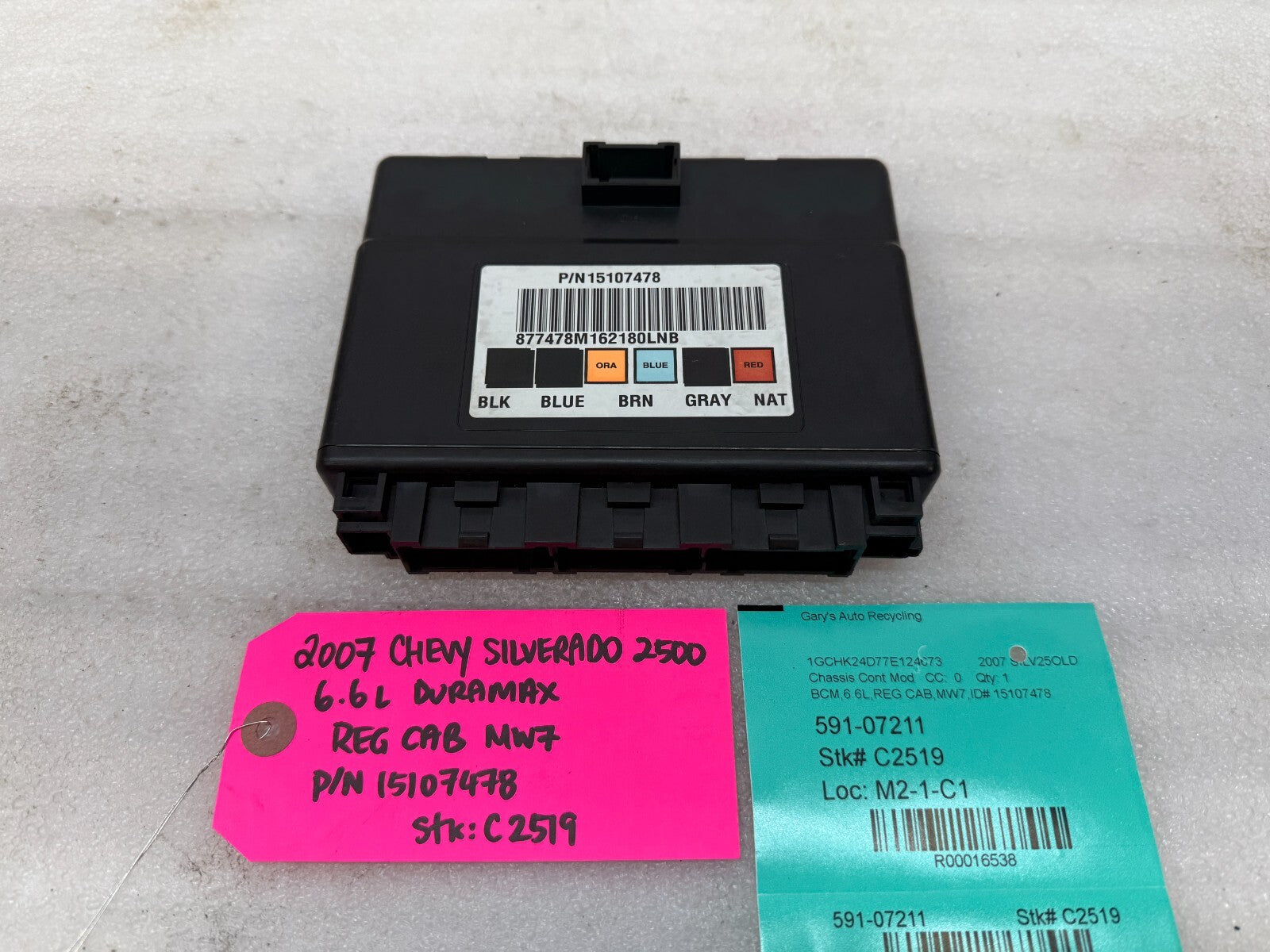 06 07 Chevrolet GMC DURAMAX LBZ 6.6 BODY CONTROL MODULE BCM 15107478