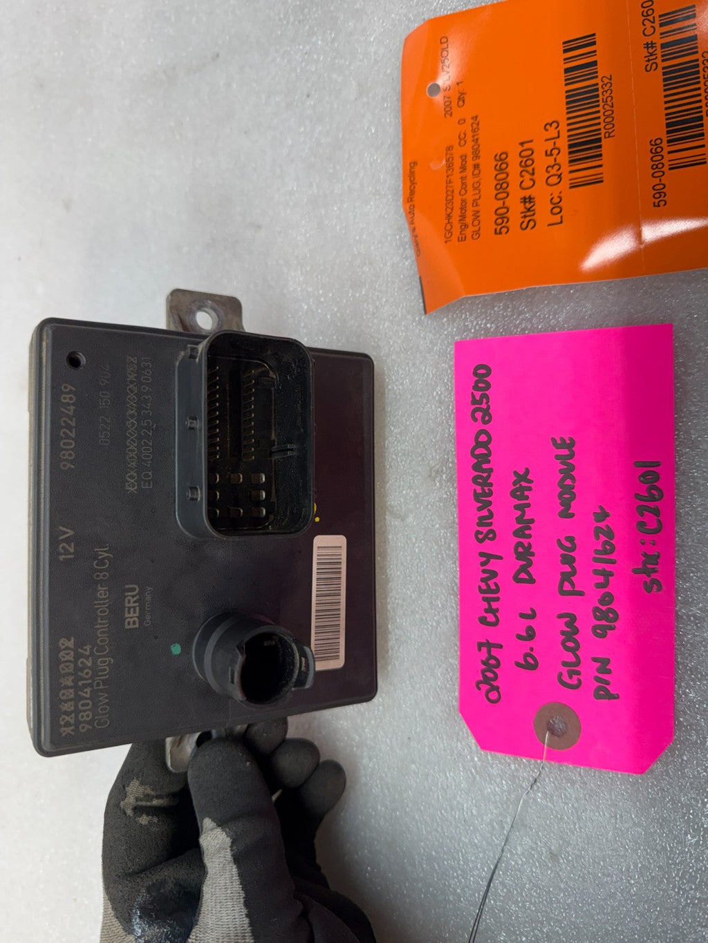 06 07 Chevrolet GMC 2500HD 3500 DURAMAX 6.6 LBZ GPM GLOW PLUG CONTROL MODULE