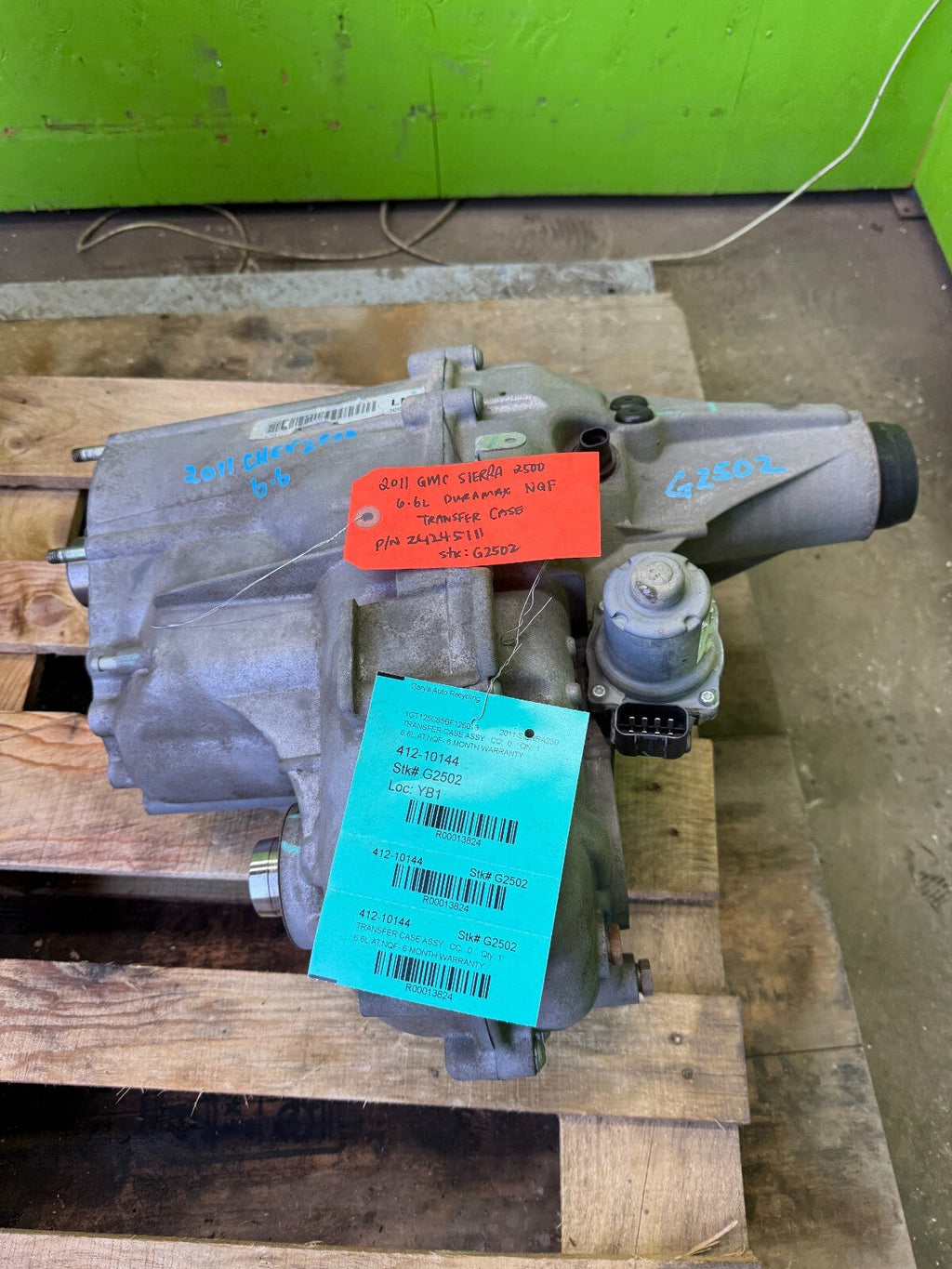 11-16 GMC SIERRA SILVERADO 2500HD 3500 ELECTRIC SHIFT TRANSFER CASE DIESEL NQF