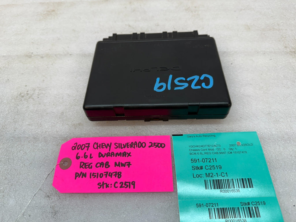 06 07 Chevrolet GMC DURAMAX LBZ 6.6 BODY CONTROL MODULE BCM 15107478