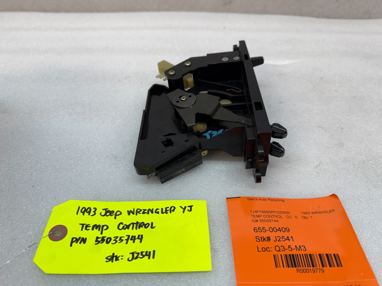 87-95 JEEP WRANGLER YJ HEATER FAN CONTROL UNIT 55035744