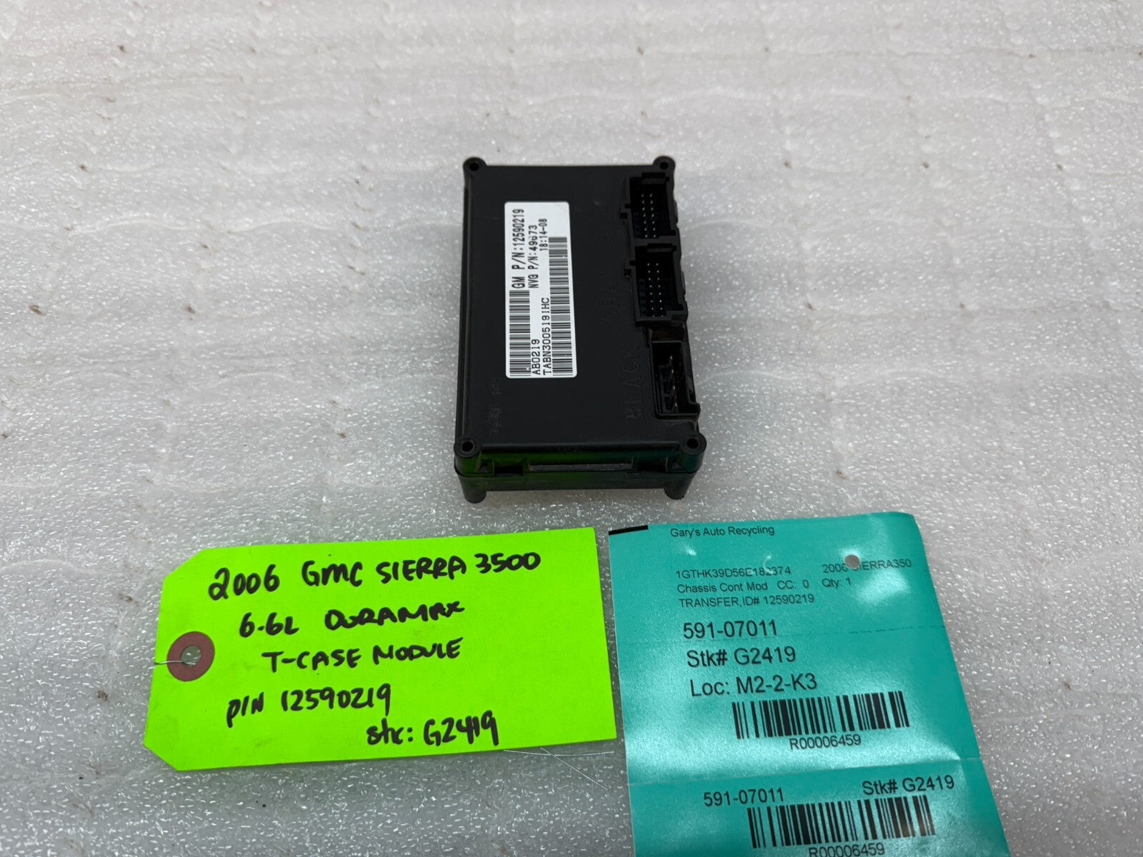 03-06 GMC SIERRA SILVERADO 2500 3500 TRANSFER CASE CONTROL MODULE 12590219
