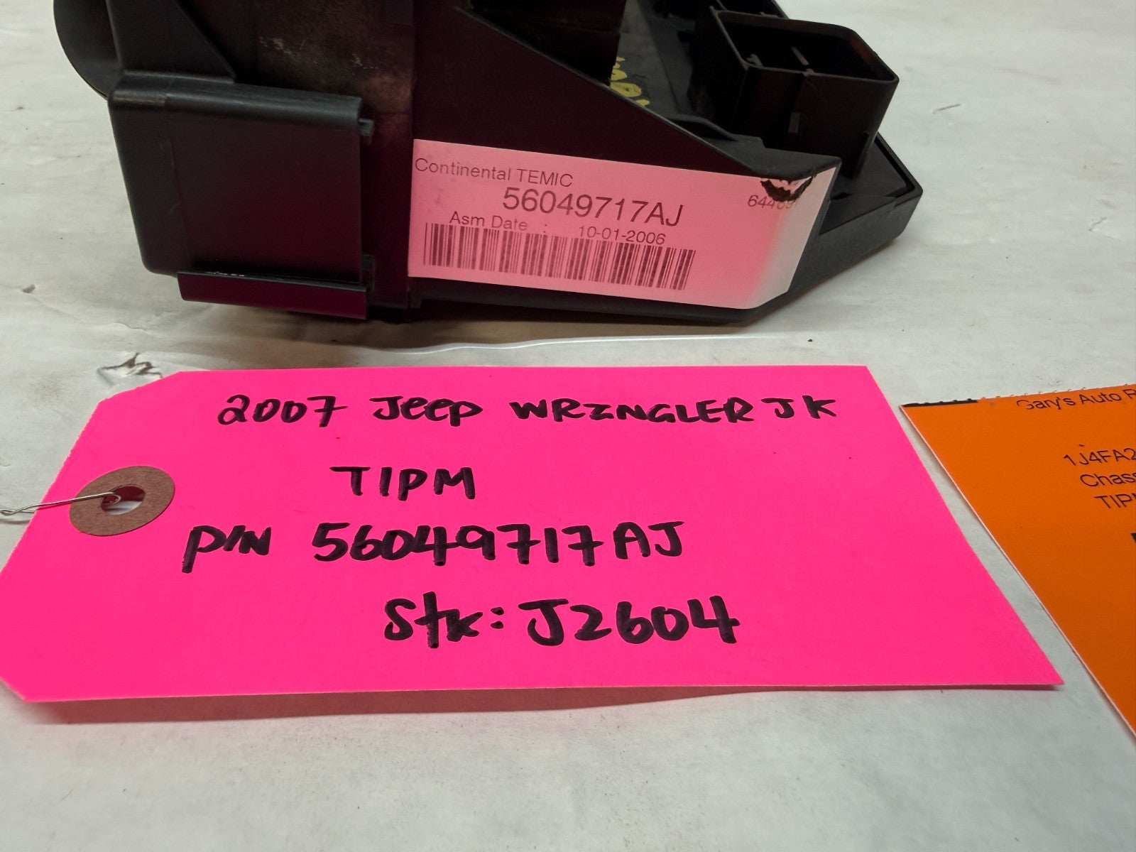 07 JEEP WRANGLER JK TIPM INTEGRATED MODULE FUSE BOX P56049717AJ