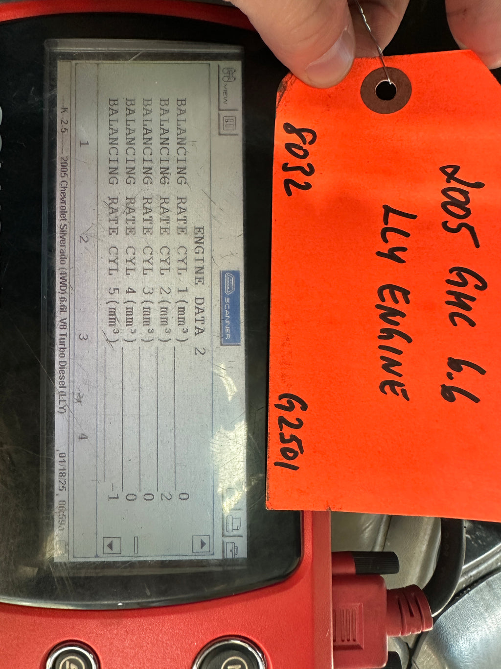 2005 GMC Sierra 2500HD 6.6L LLY Duramax – G2501