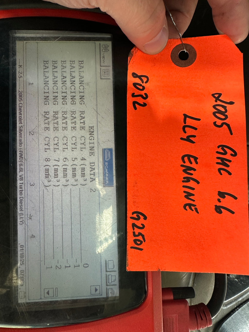 2005 GMC Sierra 2500HD 6.6L LLY Duramax – G2501