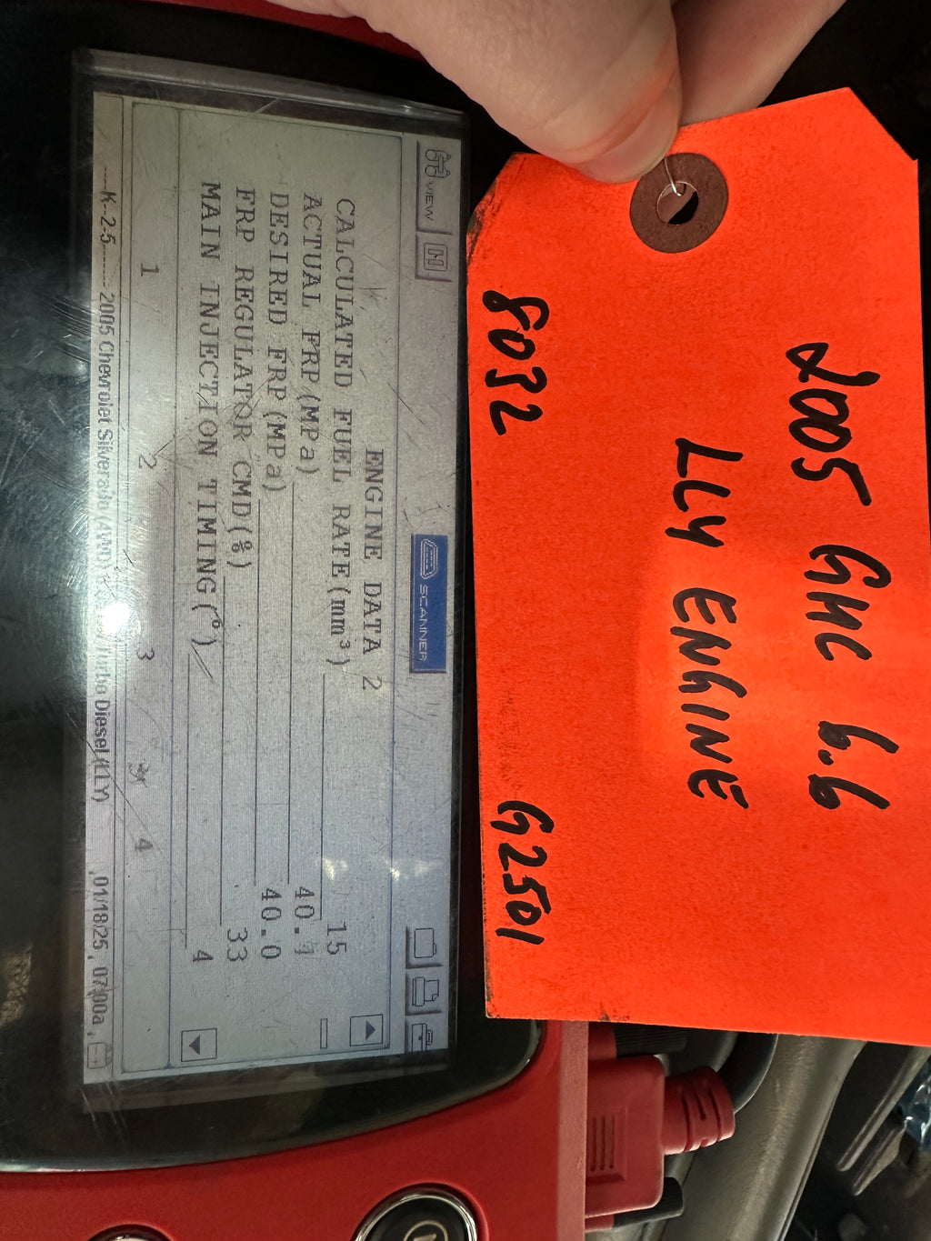 2005 GMC Sierra 2500HD 6.6L LLY Duramax – G2501