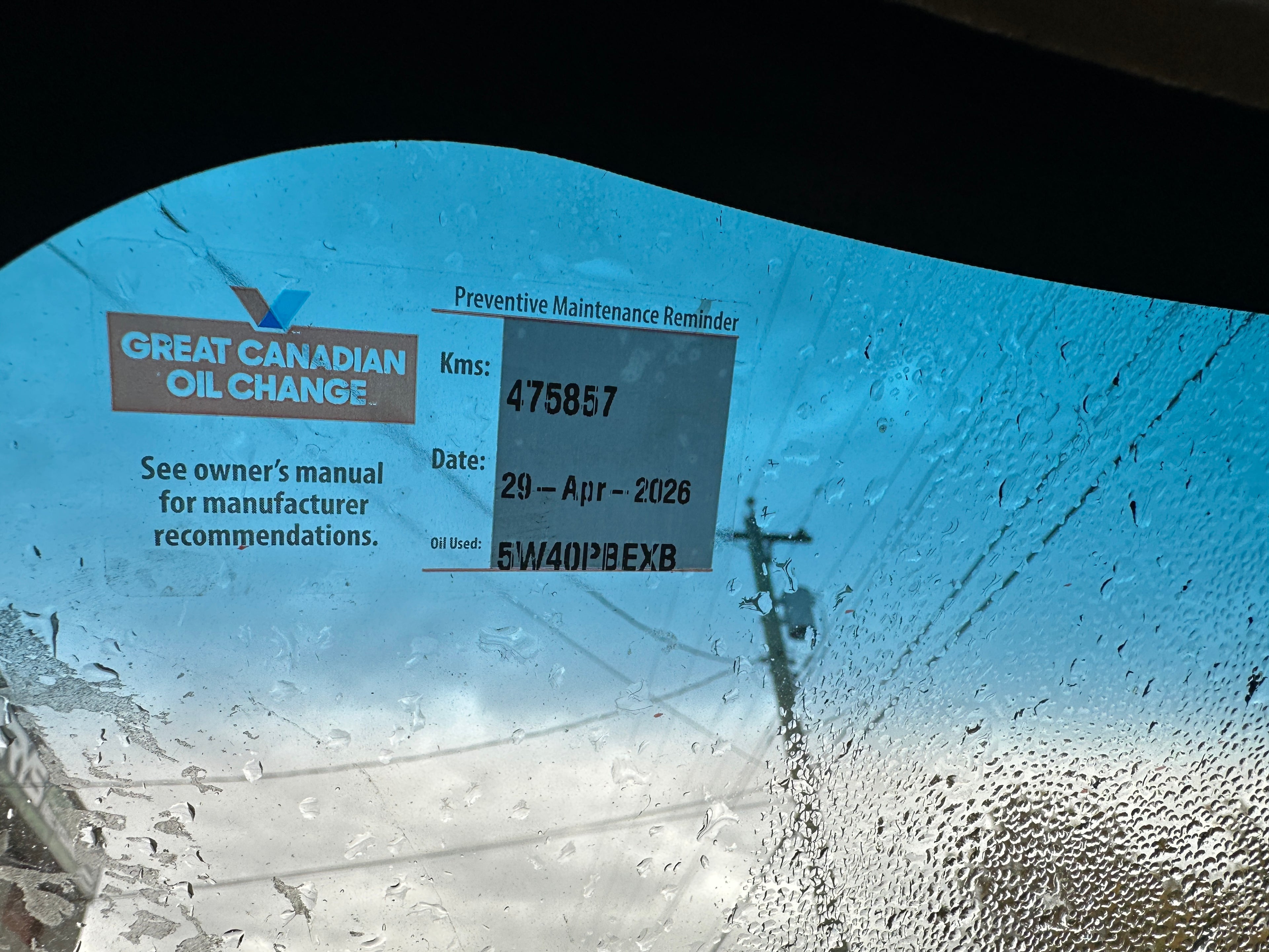 2004 Chevrolet Silverado K2500 6.6 LLY Duramax – C2535