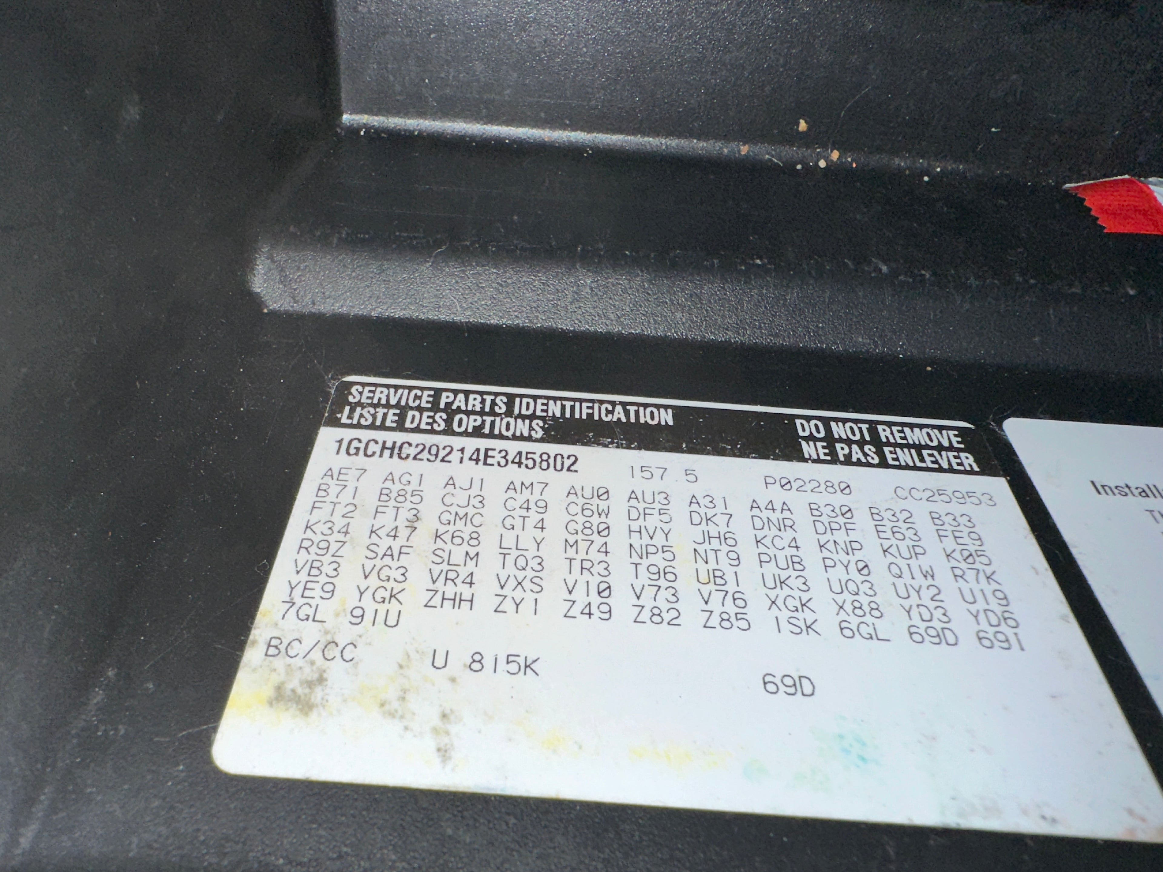 2004 Chevrolet Silverado C2500HD 6.6 LLY Duramax – C2539