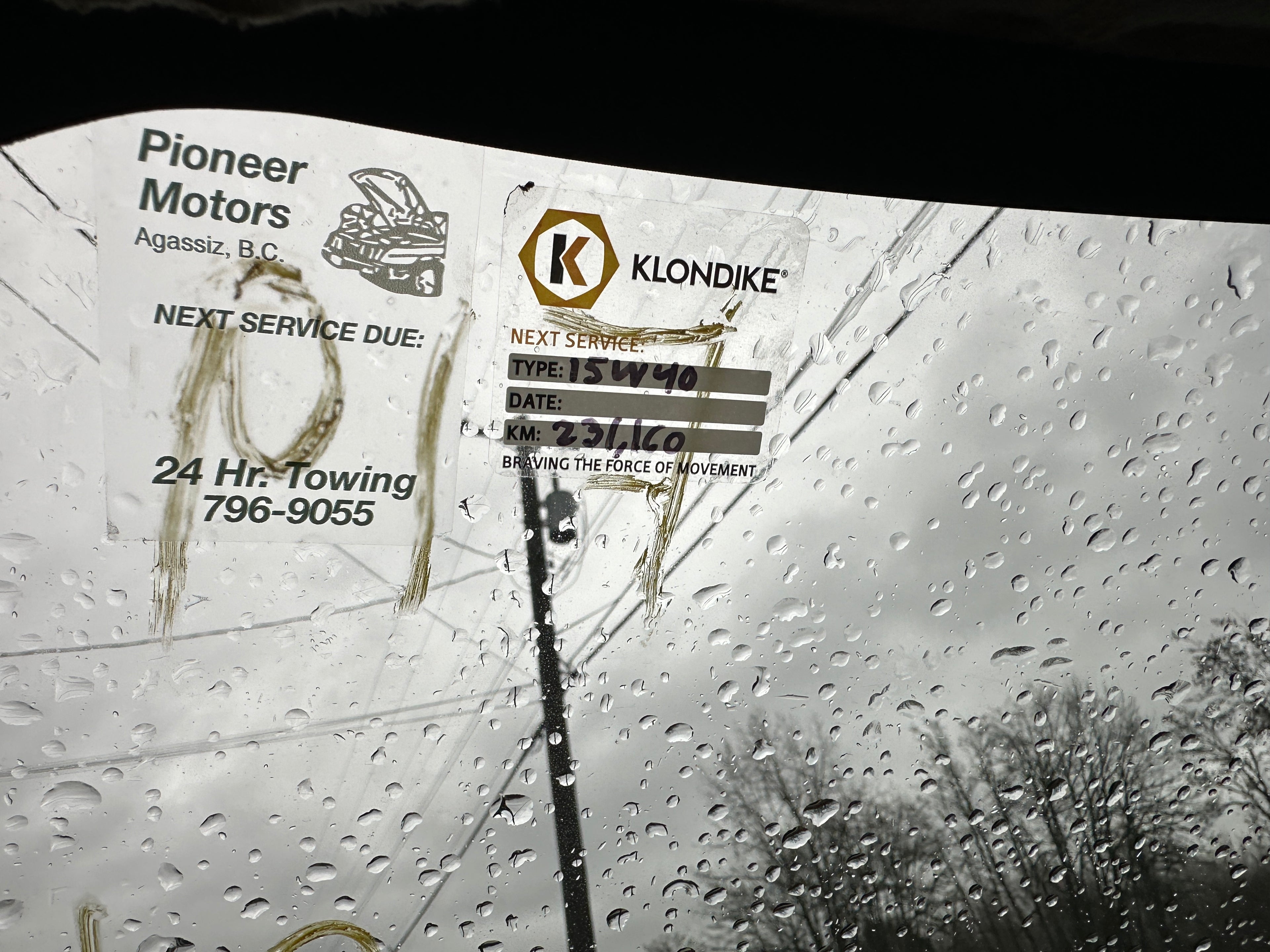 2004 Chevrolet Silverado C2500HD 6.6 LLY Duramax – C2539