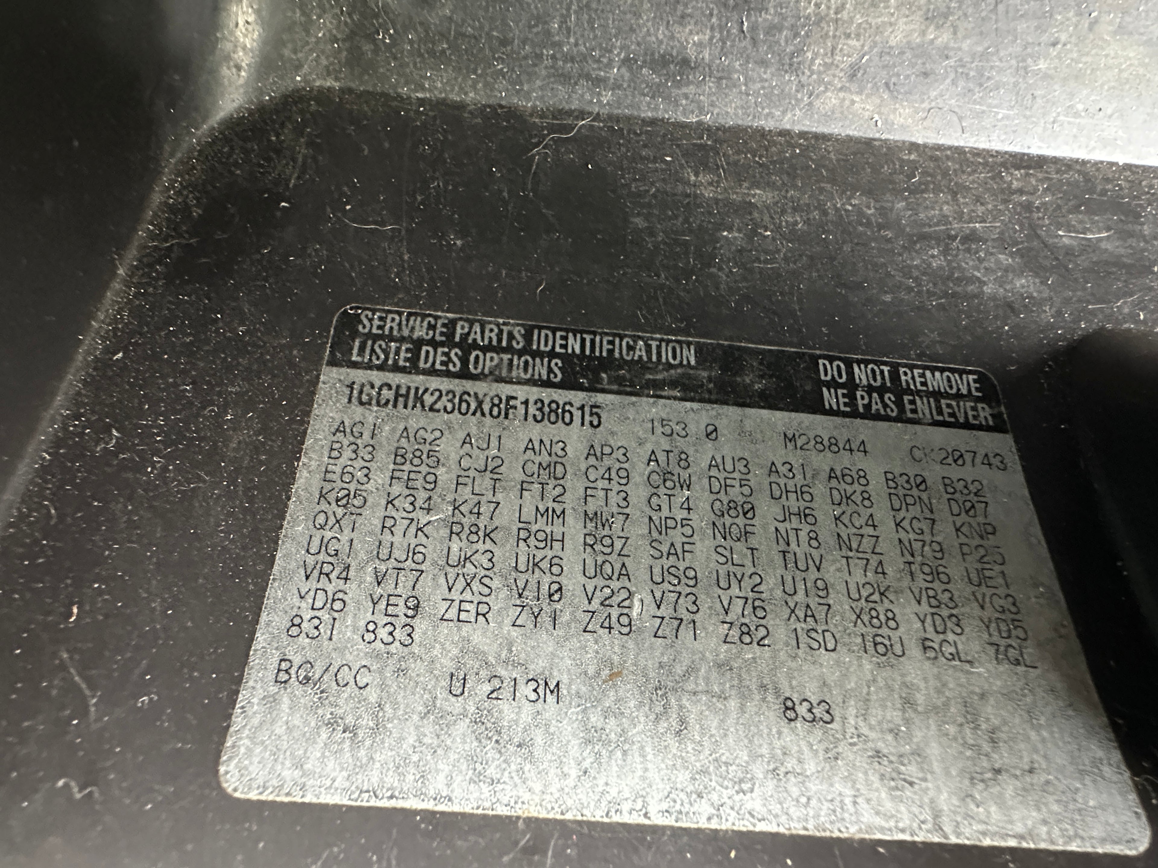 2008 Chevrolet Silverado 2500HD 6.6 LMM Duramax – C2525