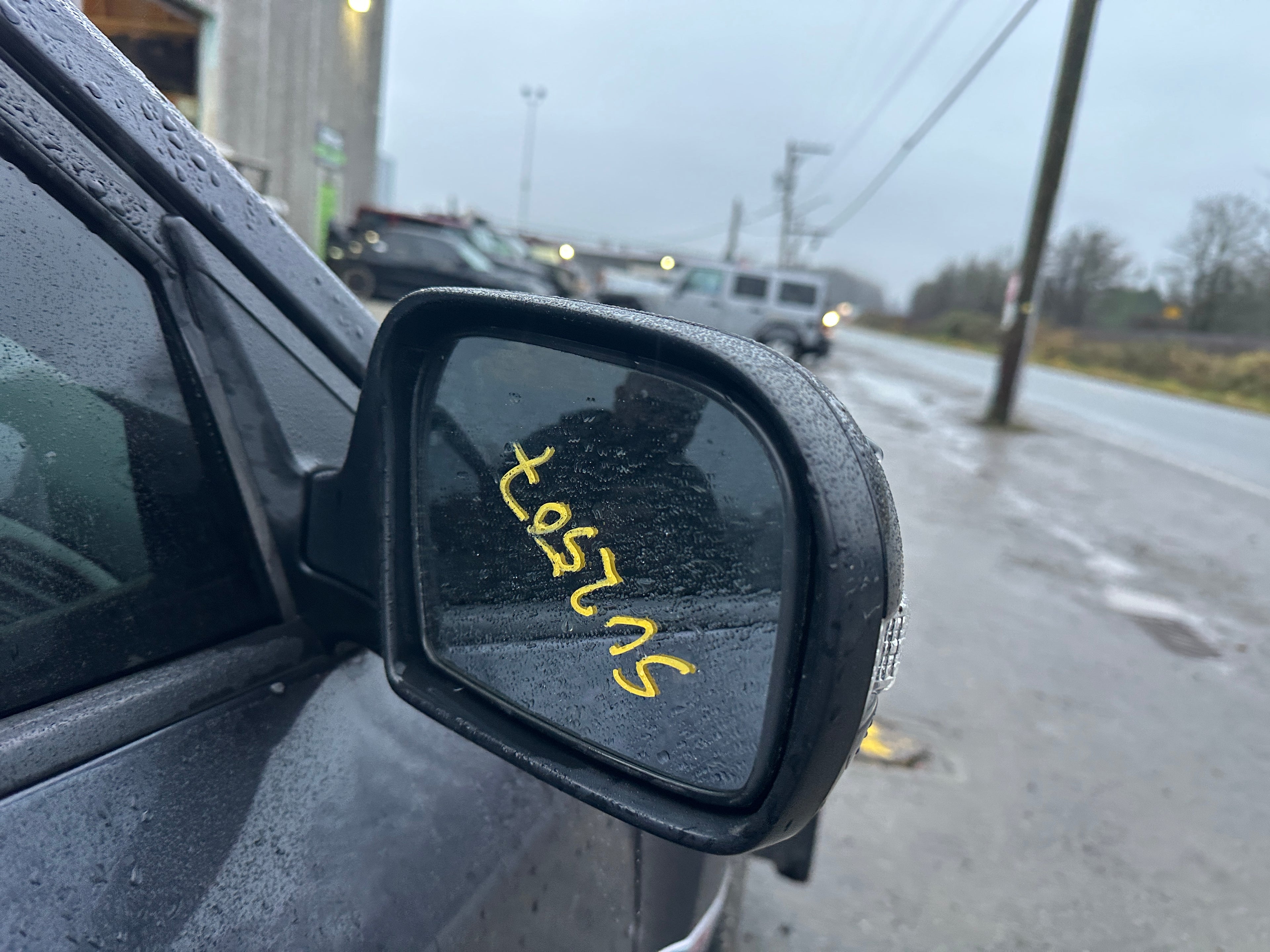 2008 Subaru Impreza WRX STI 2.5 – SU2507