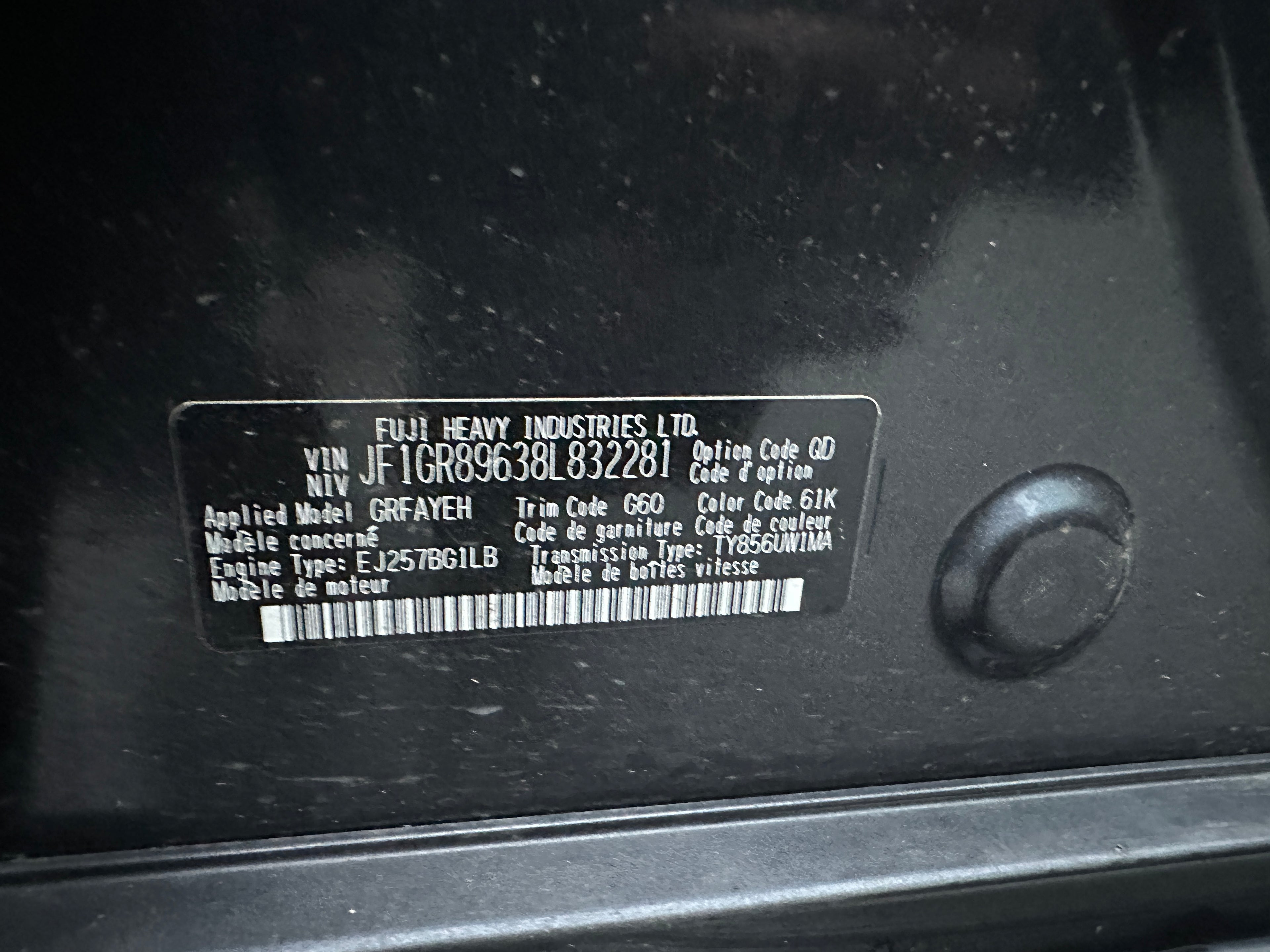 2008 Subaru Impreza WRX STI 2.5 – SU2507