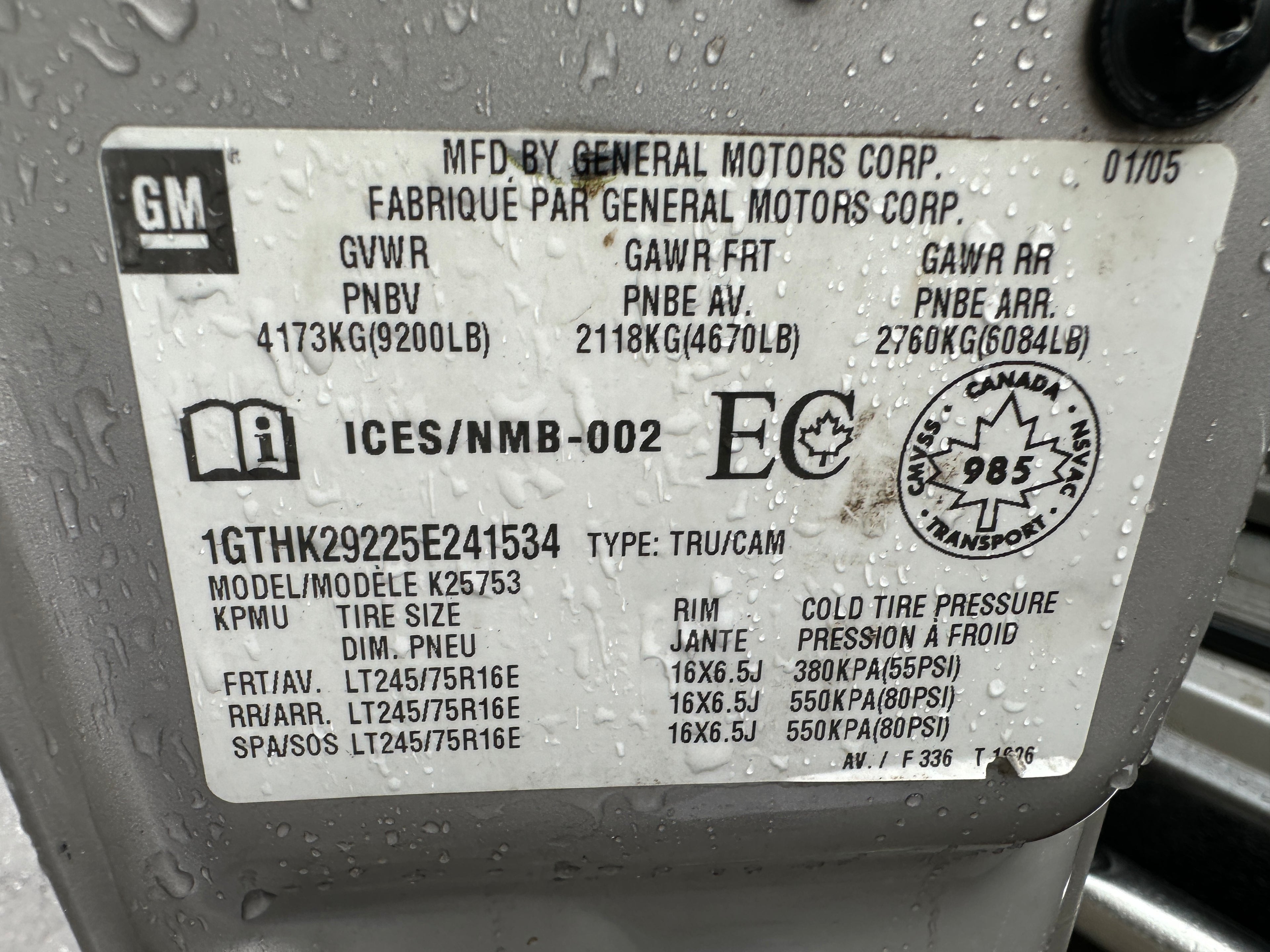 2005 GMC Sierra K2500HD 6.6 LLY Duramax – G2533