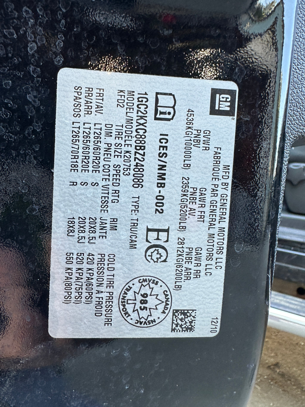 2011 Chevrolet Silverado 2500 6.6L LML – C2520