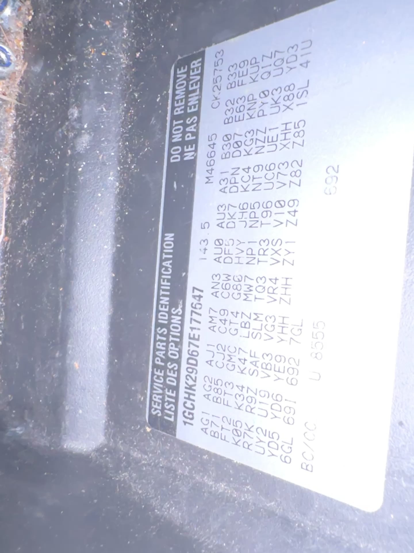 2007 Chevrolet Silverado K2500 6.6 LB7 Duramax – C2536