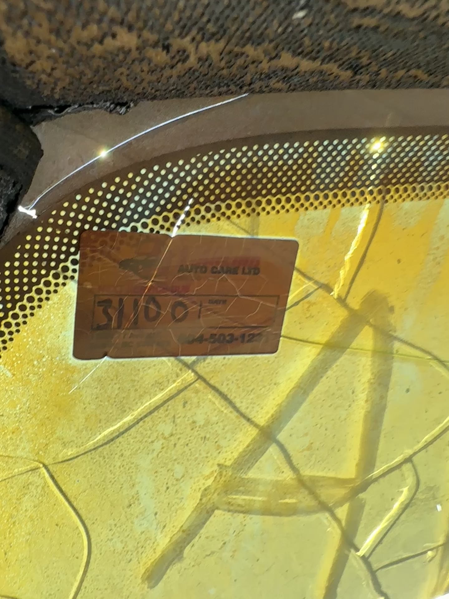 2019 Dodge Charger SRT Hellcat – D2503